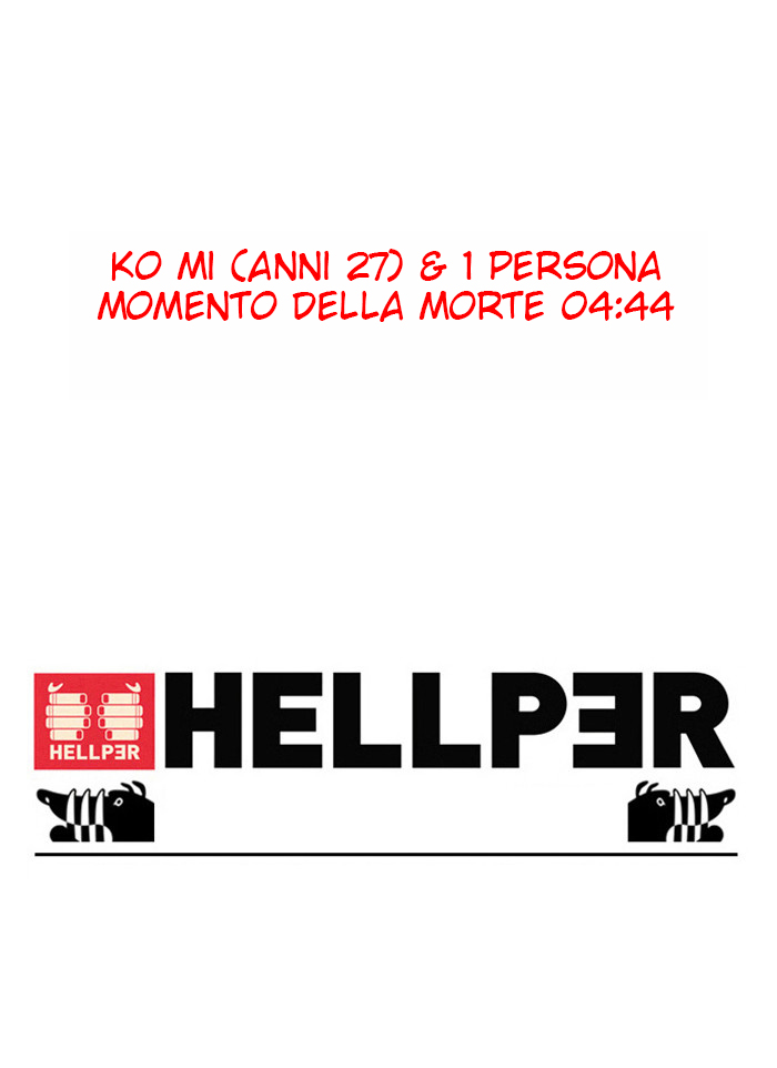 Hellper - ch 029 Zeurel